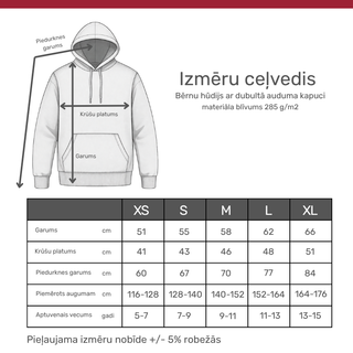 Klasiskais hūdijs bērnam | Sarkans