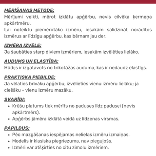 Klasiskais hūdijs bērnam | Sarkans