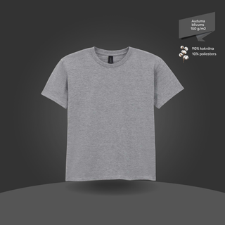 Pamata T-krekls bērniem | 150 g/m² | Klasiski pelēks